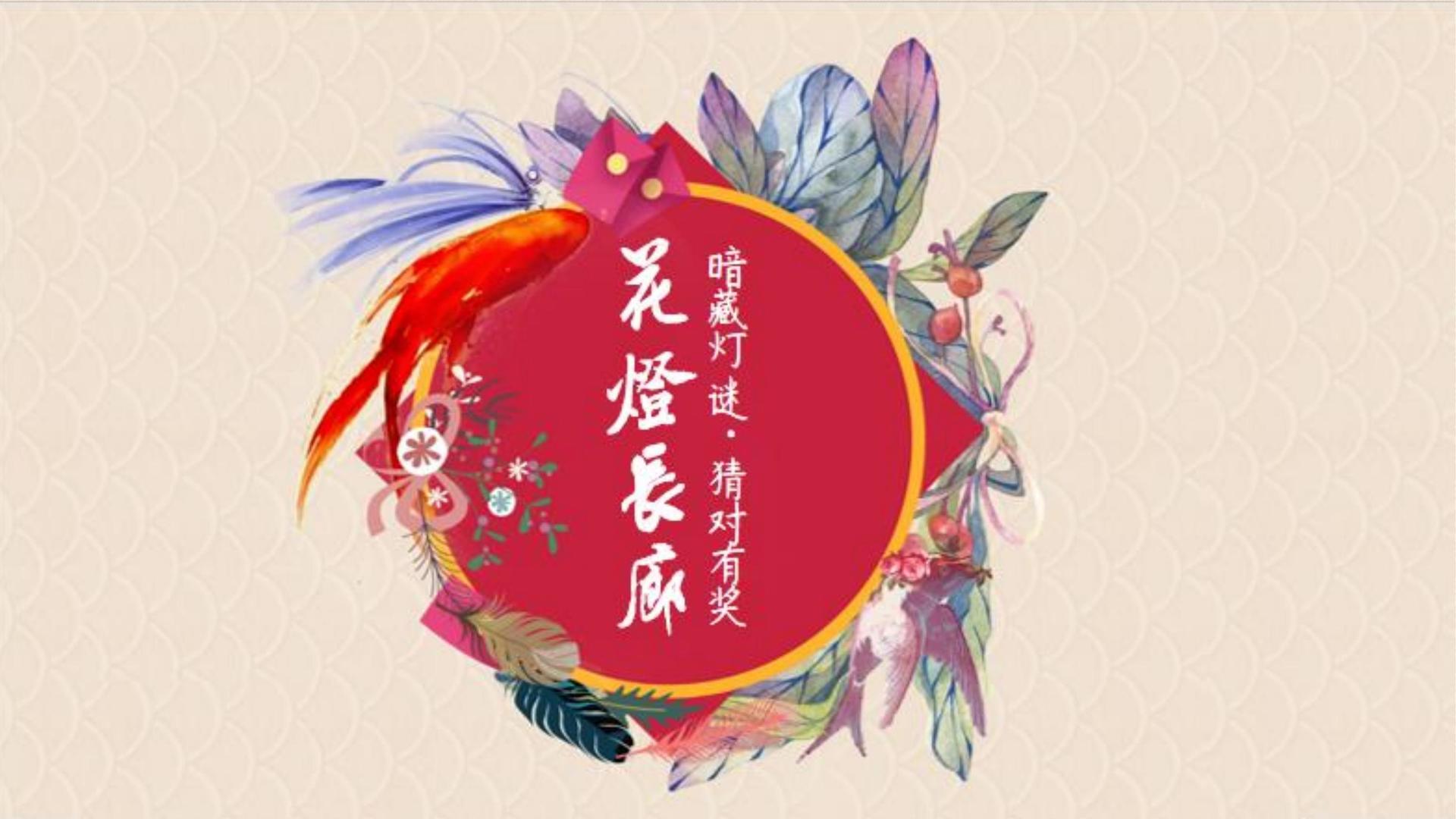 河嘉文化平台多个项目入选重点文化扶持名单